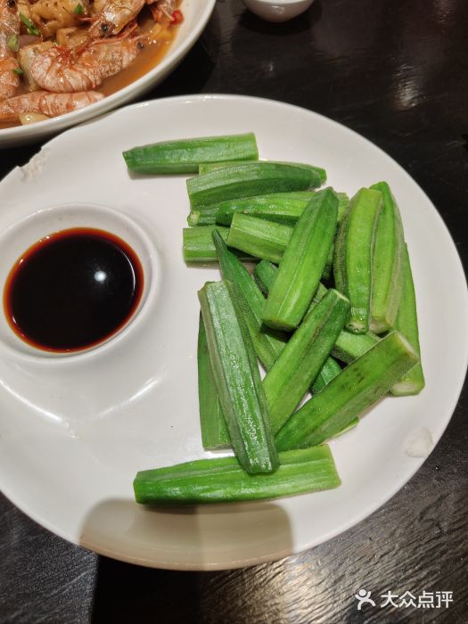 健眺小海鲜(临海后山店)图片