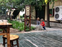 -华山御温泉度假村