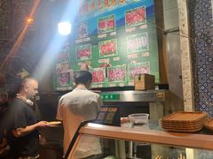 大堂-新疆伊宁远征餐厅