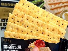 -山姆会员商店(杨桥西路店)