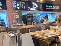 -牛人日志·鲜牛肉骨汤火锅(万科里瑧店)