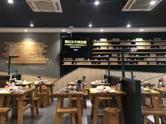 大堂-木屋烧烤(岗顶二店)