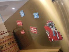 -胡须佬鸡煲四季火锅店(石厦西村直营店)