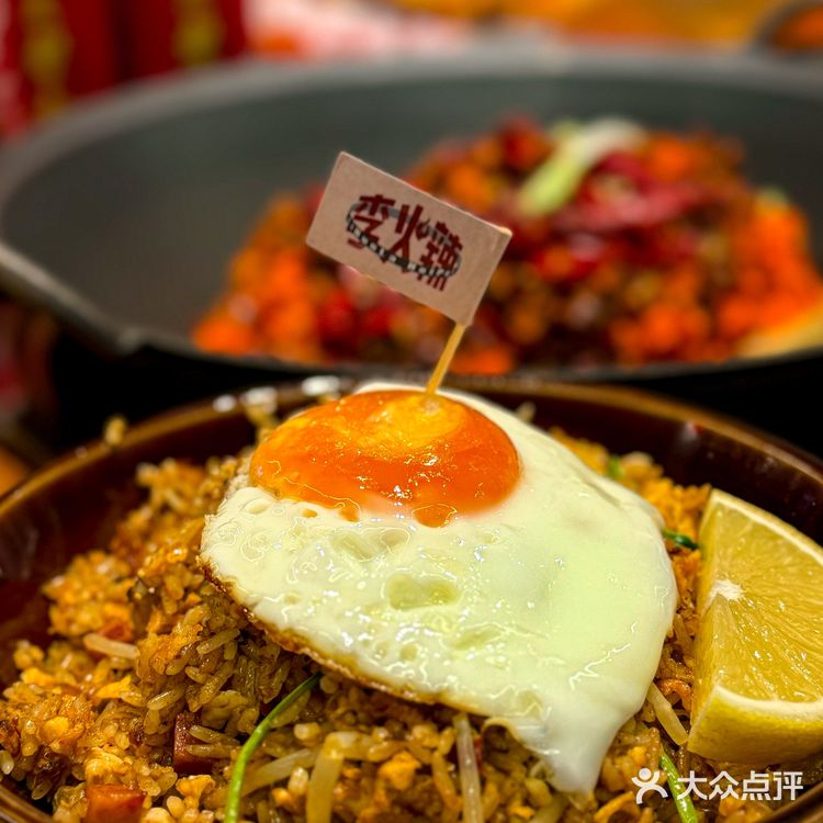 美味随心‼️李火辣老火锅沪上火锅新风尚‼️