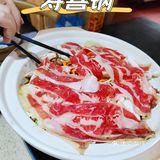 天拖日料，团购超级合适