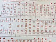 -观绿茶居