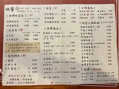 -觀塘道396號毅力工業中心(觀塘)