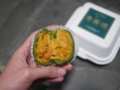 -半勺舒舒生日蛋糕店