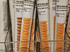 -MUJI无印良品(万达天鹅湖店)