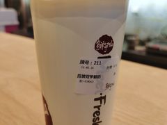 -鲜芋仙(高新益田假日里店)