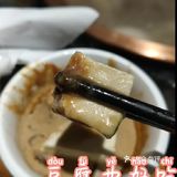 永兴潮汕火锅