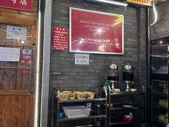 -拈签一笑黄牛肉辣卤串串