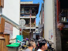 -木瓜老店