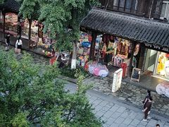 -崇州市街子古镇