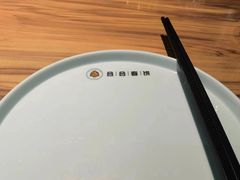 -合合春饼(潘家园店)