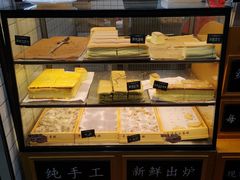 门面-牛诗诗现烤纯手工蛋糕(SM广场店)