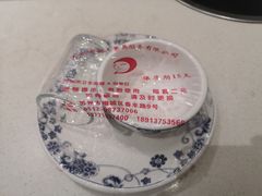 -古乐牛香·鲜牛肉牛杂火锅(新区店)