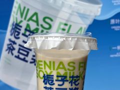 -李与白包子铺(桐梓林店)