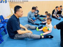 -红黄蓝成长中心•婴幼儿早教•托育(南山京基百纳广场店)