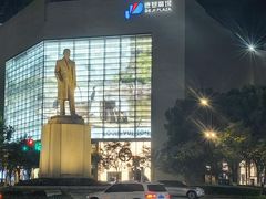 -1912街区