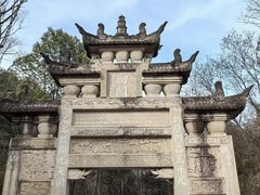-剑门关风景区