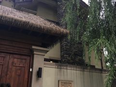 -思念果岭悦温泉