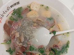 -鸭得堡老鸭汤·鸭血粉丝(南京博物院店)