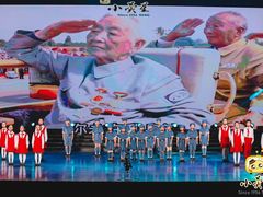 -小荧星艺校(浦东中环分校)