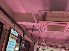 -丰茂烤串(全国首店)
