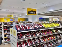 -BIGOFFS 超级折扣(仁恒伊势丹店)