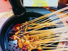 -冒椒火辣(太古里店)