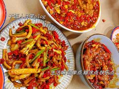 -老三样·旧食新味(万寿宫店)