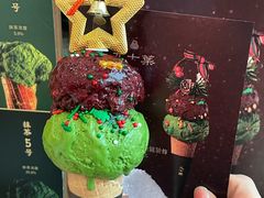 -九十葉·抹茶(南京·德基店)