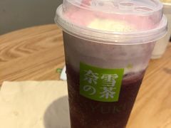 -奈雪的茶(KK MALL店)