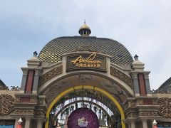 -安徒生童话乐园