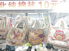 -海大南门夜市(海富街店)