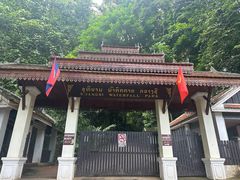 -关西瀑布