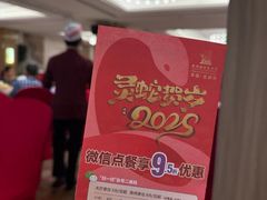 -金满楼(天河中路店)