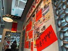 -方铲铲·成都板凳面(滨江银泰店)