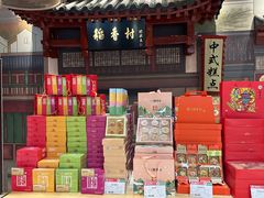 -北京稻香村(零号店)