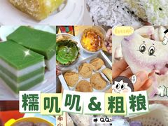 -吉林大学(前卫南区)