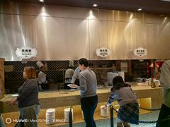 -汉巴味德(沈阳万象汇店)