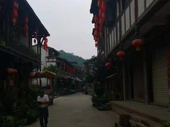 -海窝子古镇
