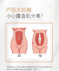 -Dr.林醫生产后修复·超级店(南京江宁同曦店)