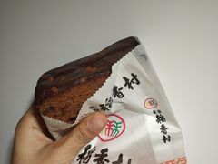 -三禾北京稻香村(北京市百货大楼店)