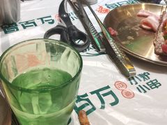 -曾百万小炉小串自助烧烤(高新店)