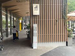 -天虹购物中心(深圳龙华店)