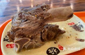 Small Portion Beef Shank Bones