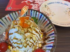 温泉蛋爆浆土豆泥-仙隐小鹿中華の日料(荣民龙首广场店)