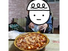 -江湖冒菜(昙花林店)